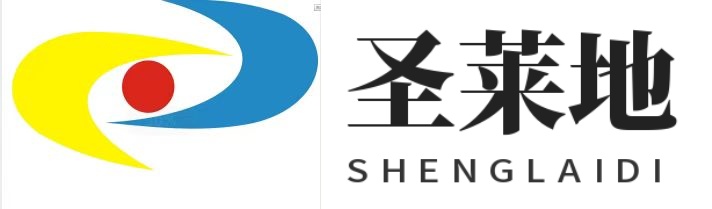 西藏圣莱地会计师事务所